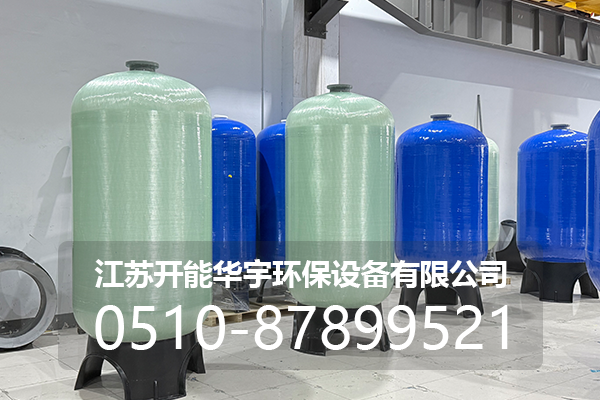 琼海市玻璃钢罐玻璃钢罐 - 哪里好